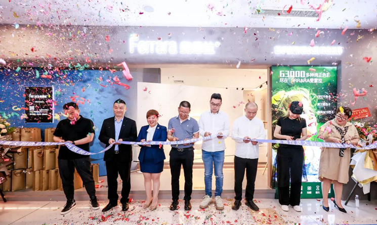 正式宣布 | 斐雷拉进口艺术涂料苏州旗舰店盛大开业