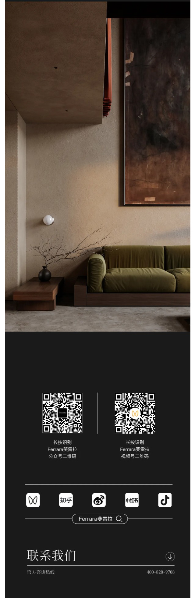 Mpaint丨现代人的精神荒野(图10)